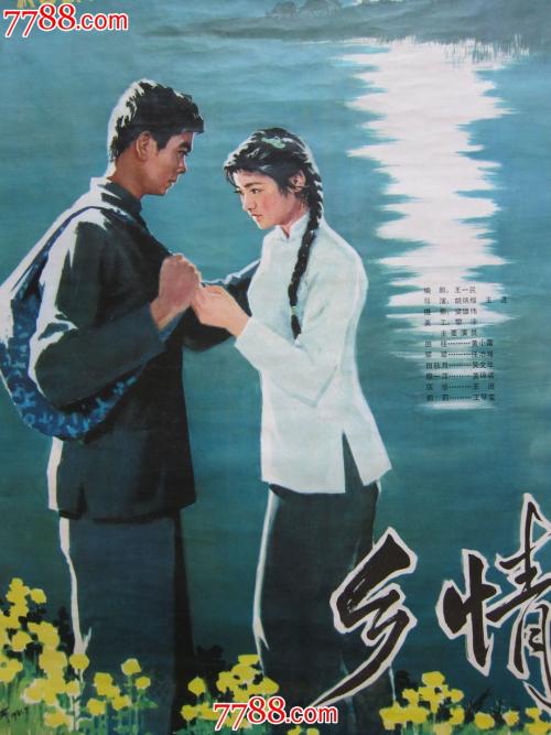 莱莫恩-欧文学院文凭毕业证作假